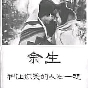 豫北老男孩