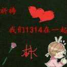 大眼睛长眼睛毛