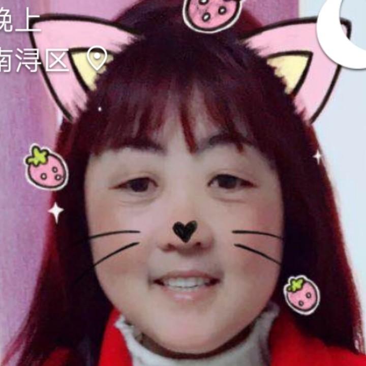 存在
