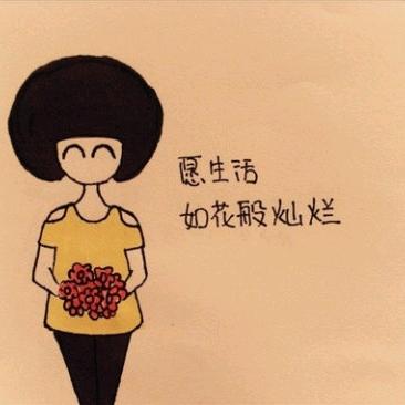 芸芸666