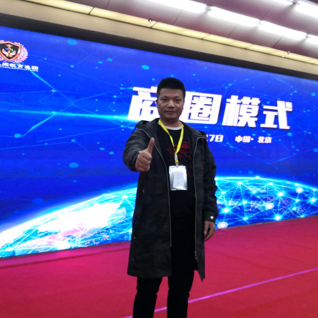 孝感鲁迅高中生物刘老师