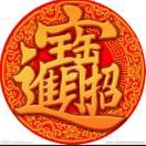 柱