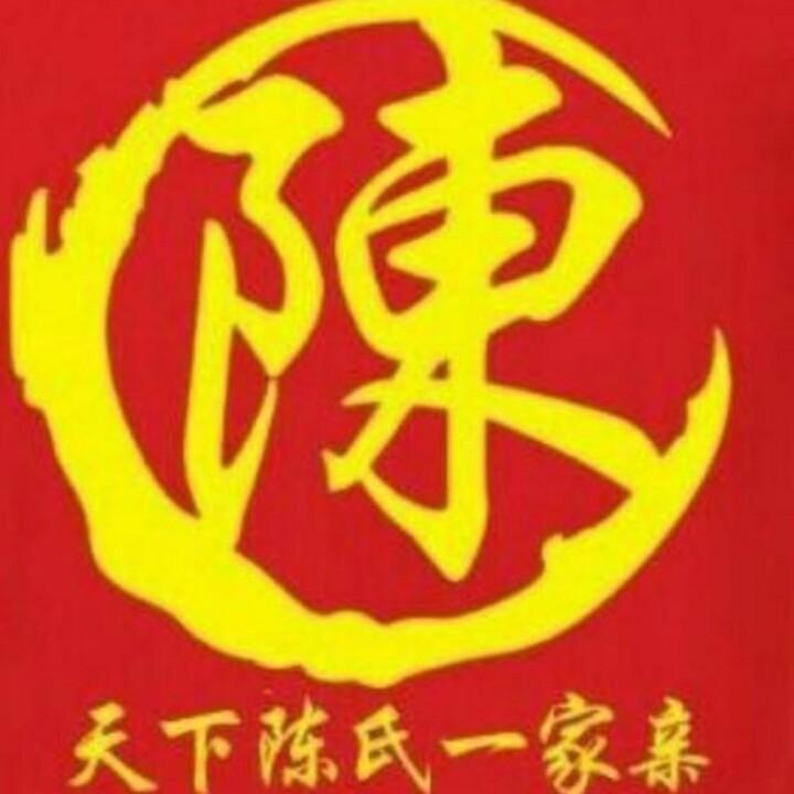 荣哥