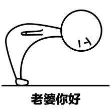 SmileAmbassador