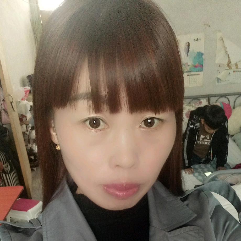 拥有