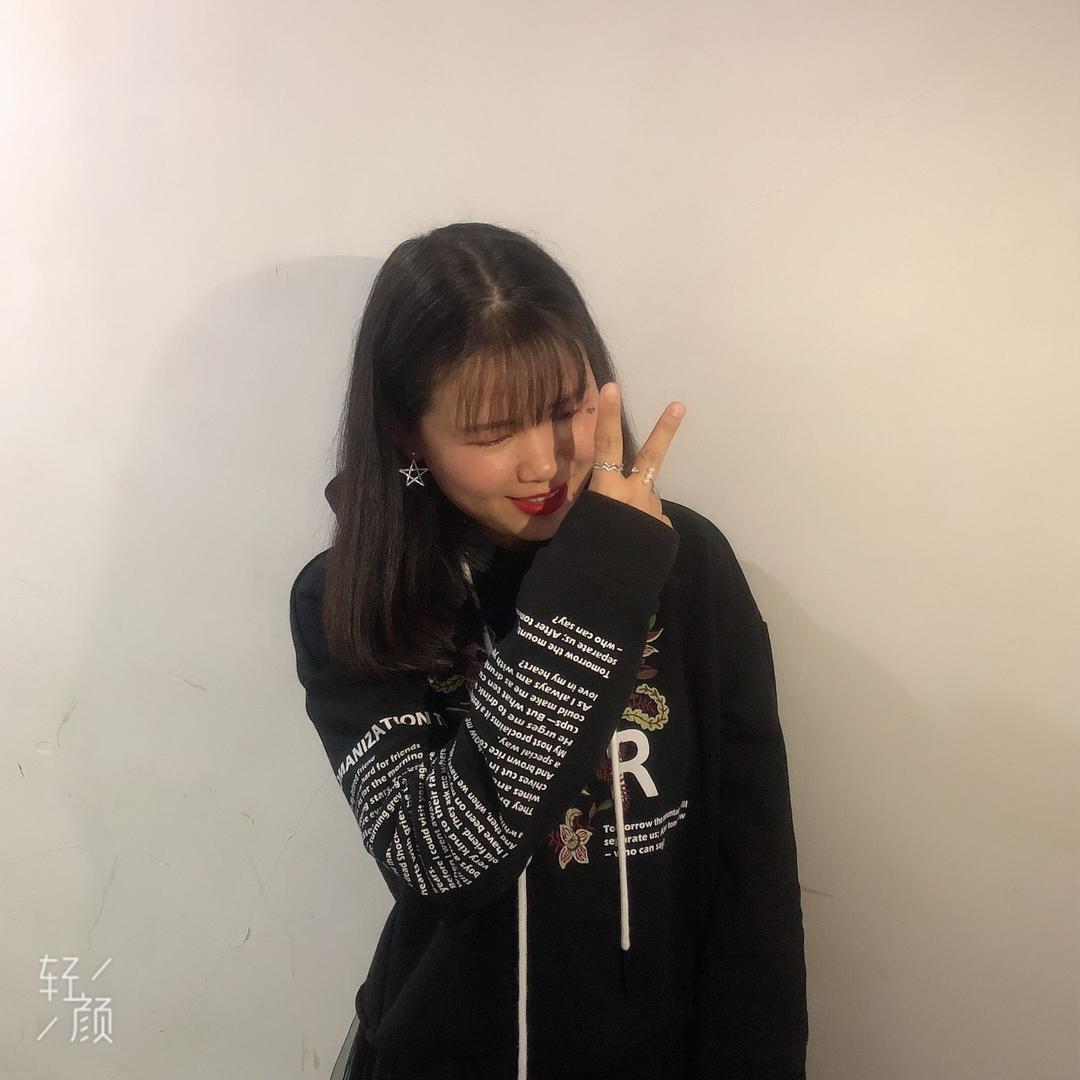 玥同