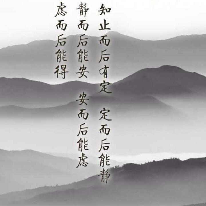 笑看人生