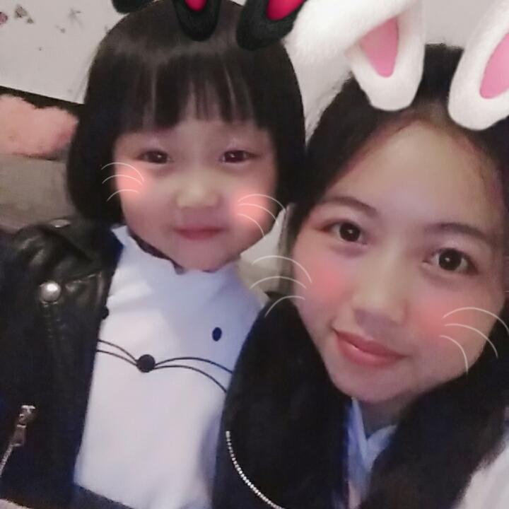 杨杨