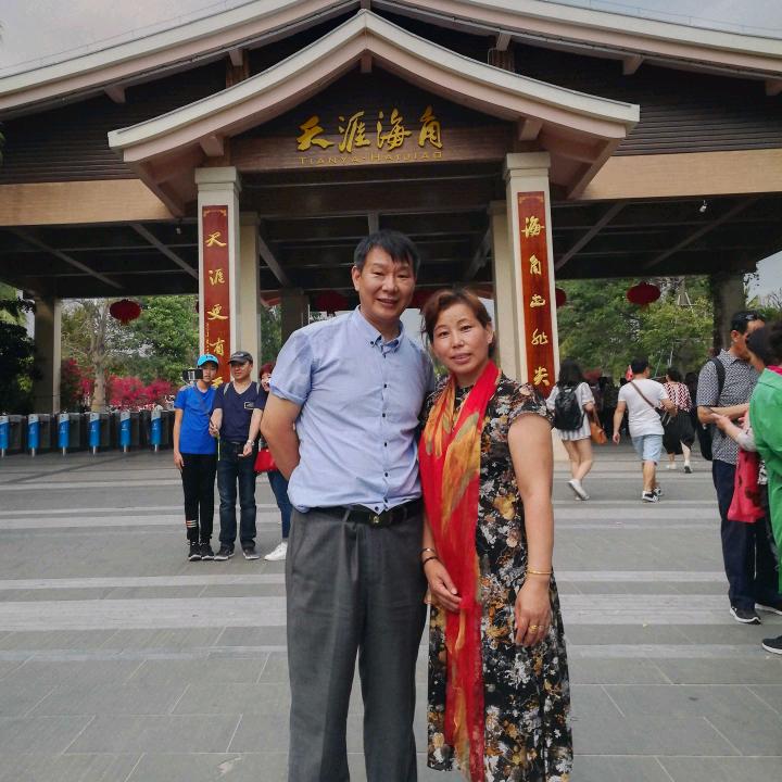 平凡的世界