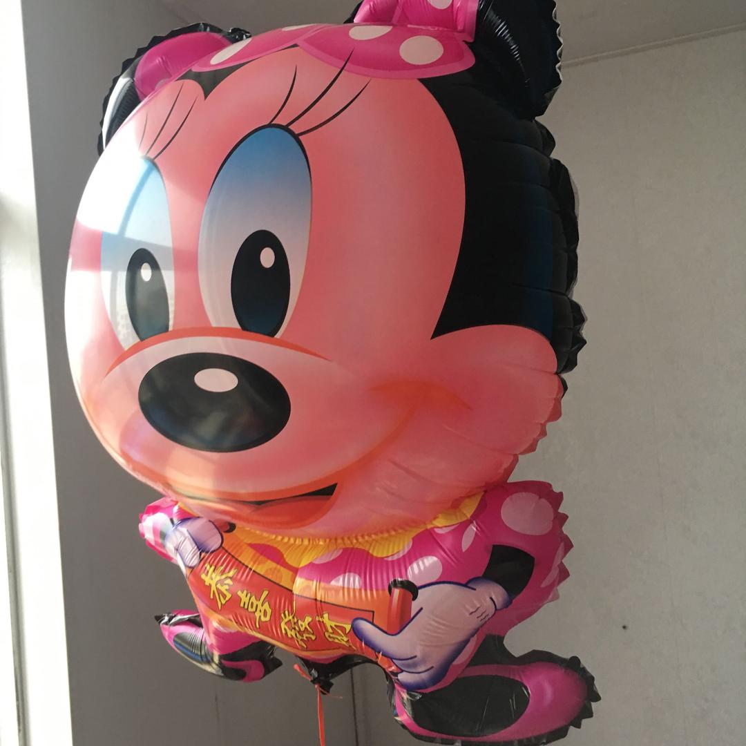 恩宝
