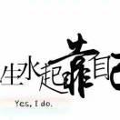 安踏(海泉生活购物广场店)官方号