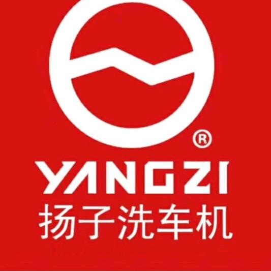 悠悠果