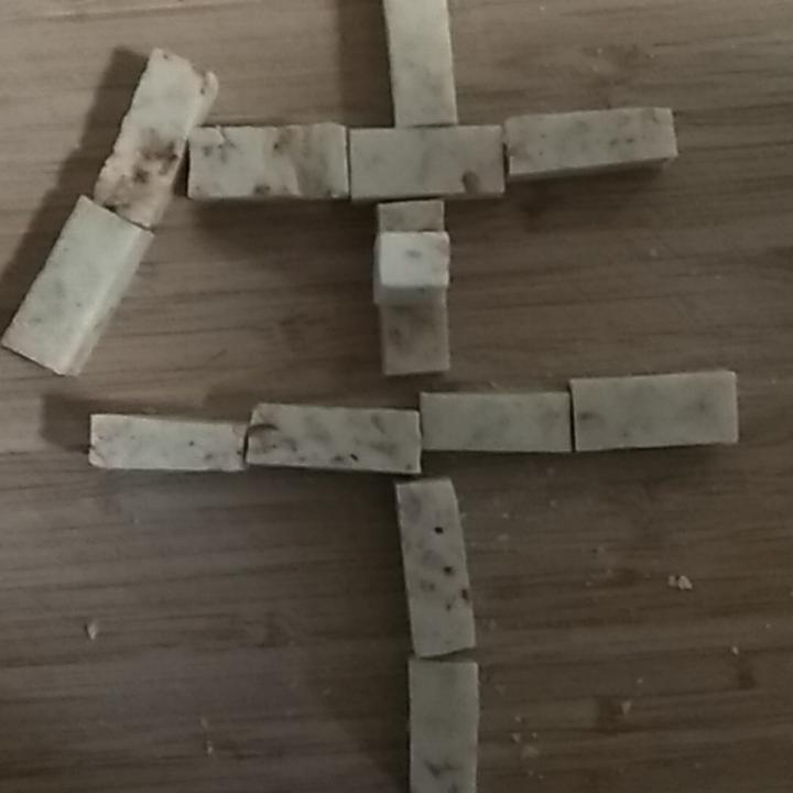 大光