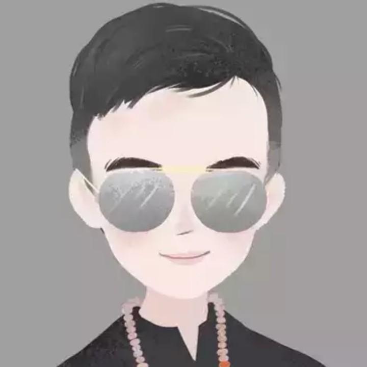 |  Posion