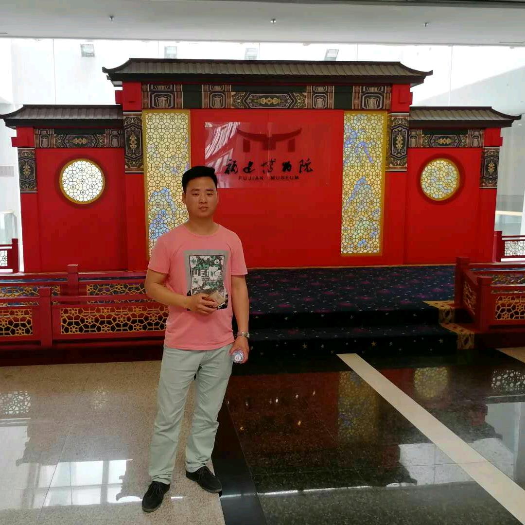 嗨，你好呀！