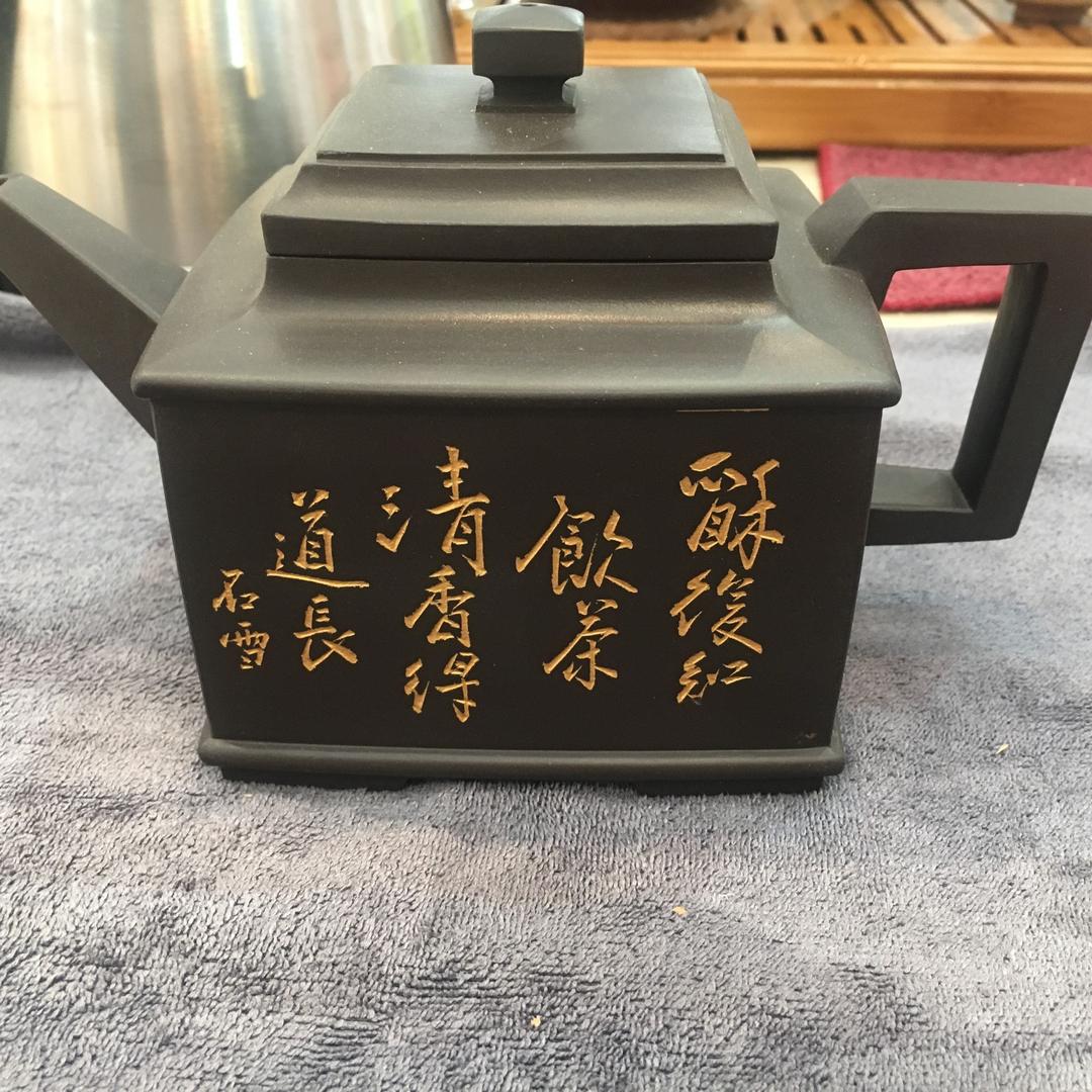 君凤轩