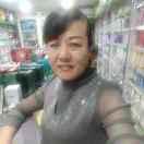 苏家爱华～郑姐