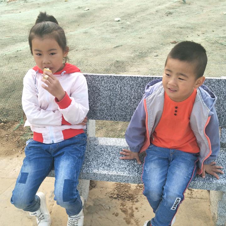 我想换个网名