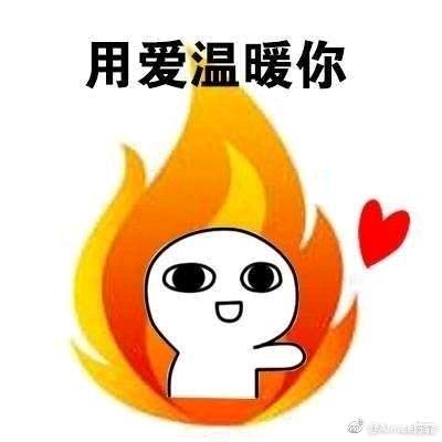 楼梯哥