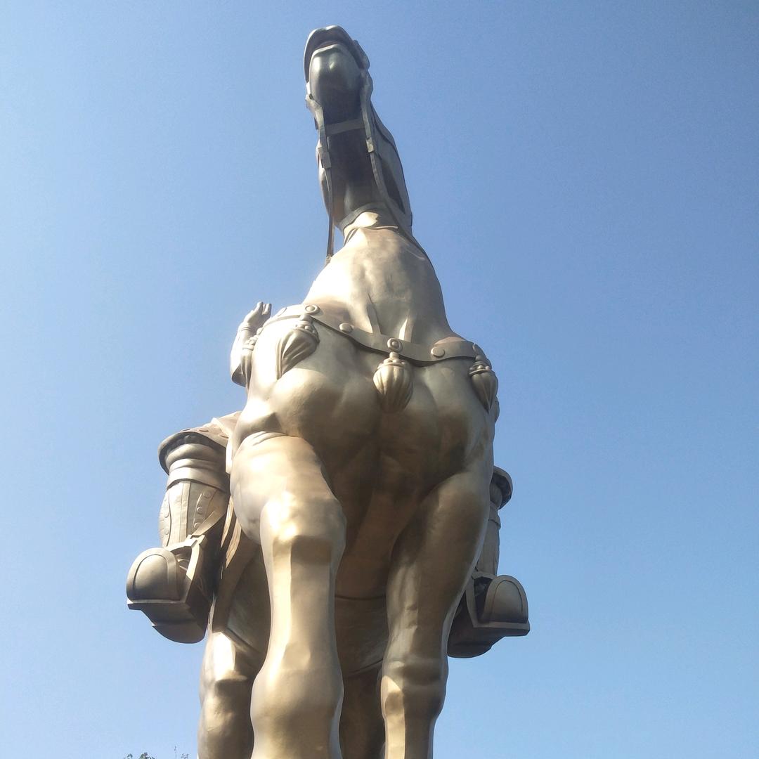 犟国公