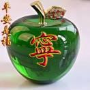 岁月静好