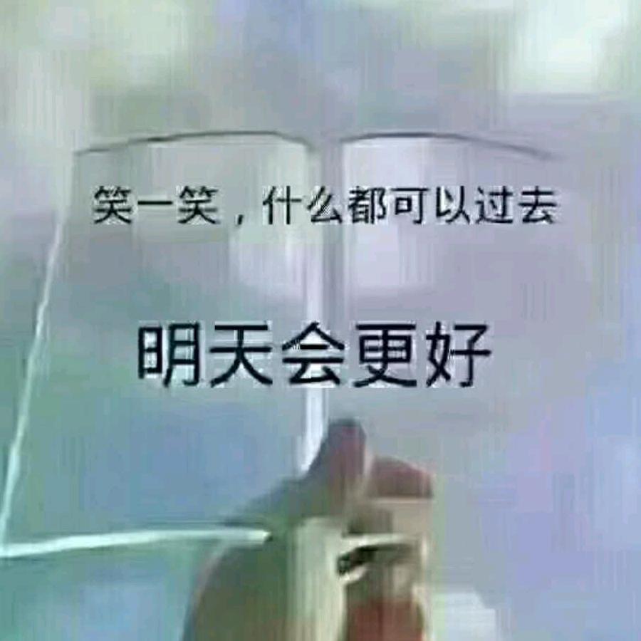 萍姐