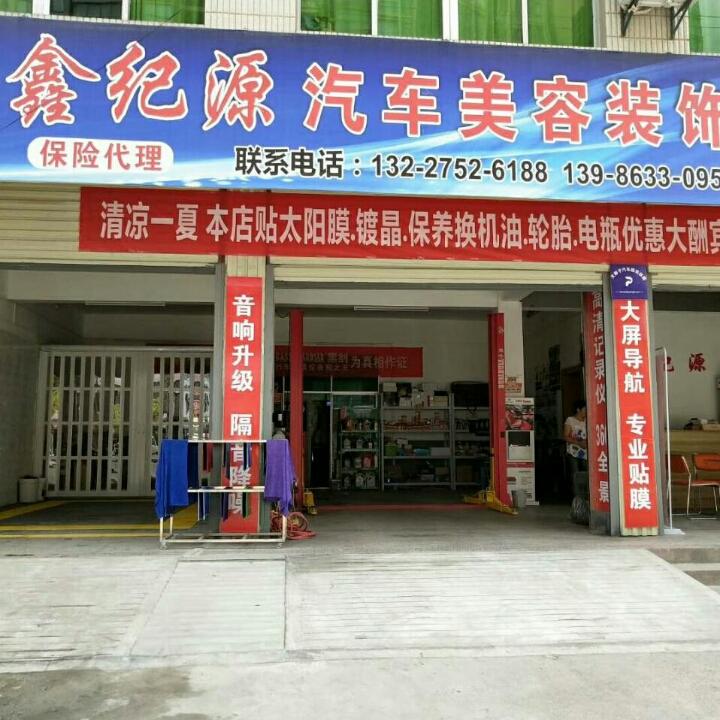 幸福的彩虹