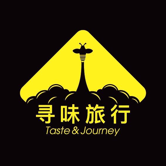 寻味旅行