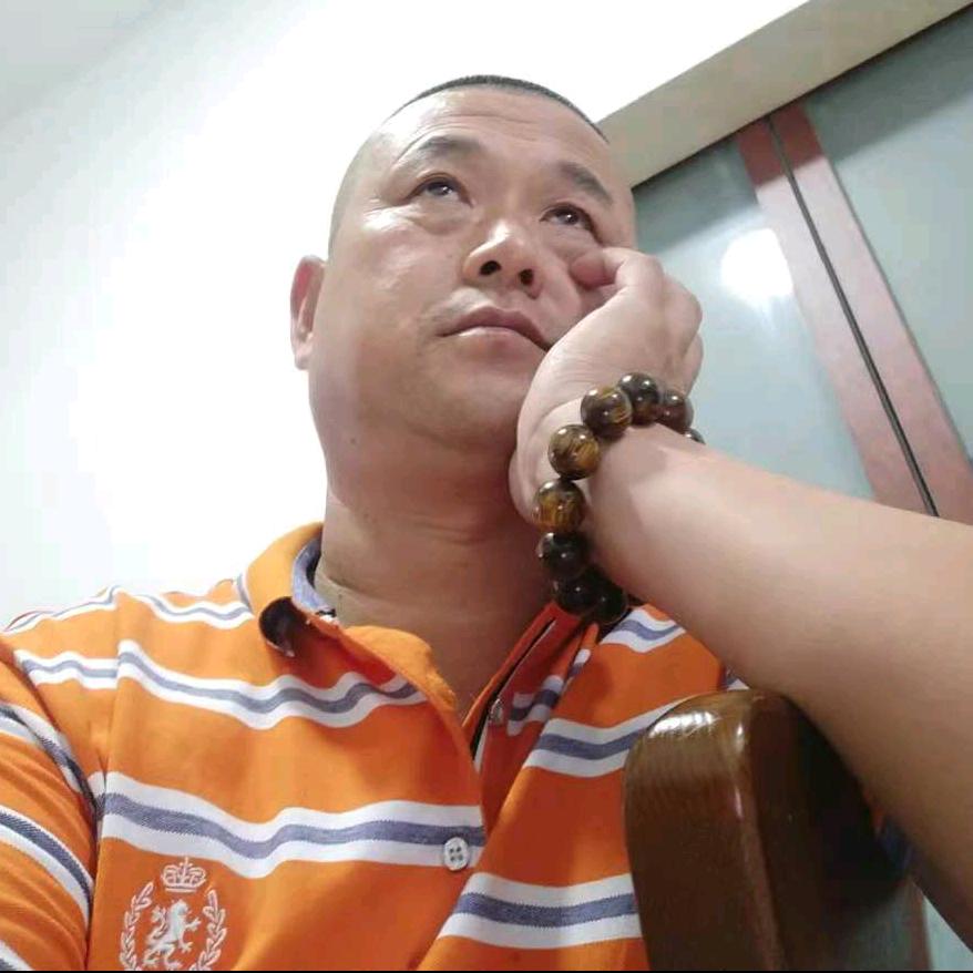 林家私人休闲会所