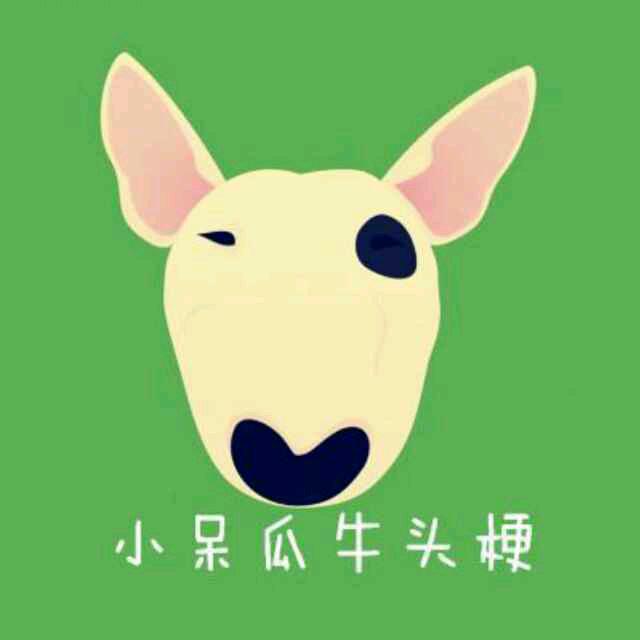 呆姐的毛孩儿们