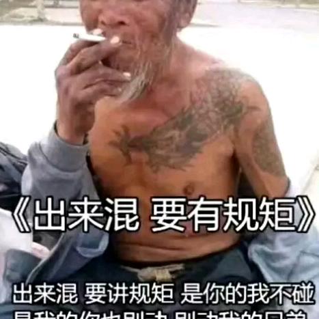 金钱的诱惑168