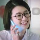 大长今679