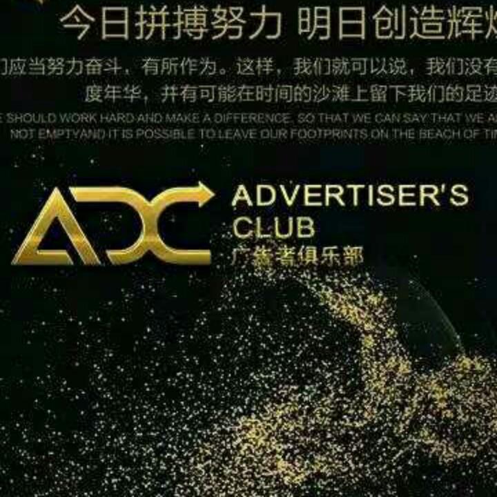 两广生猪收购亚才