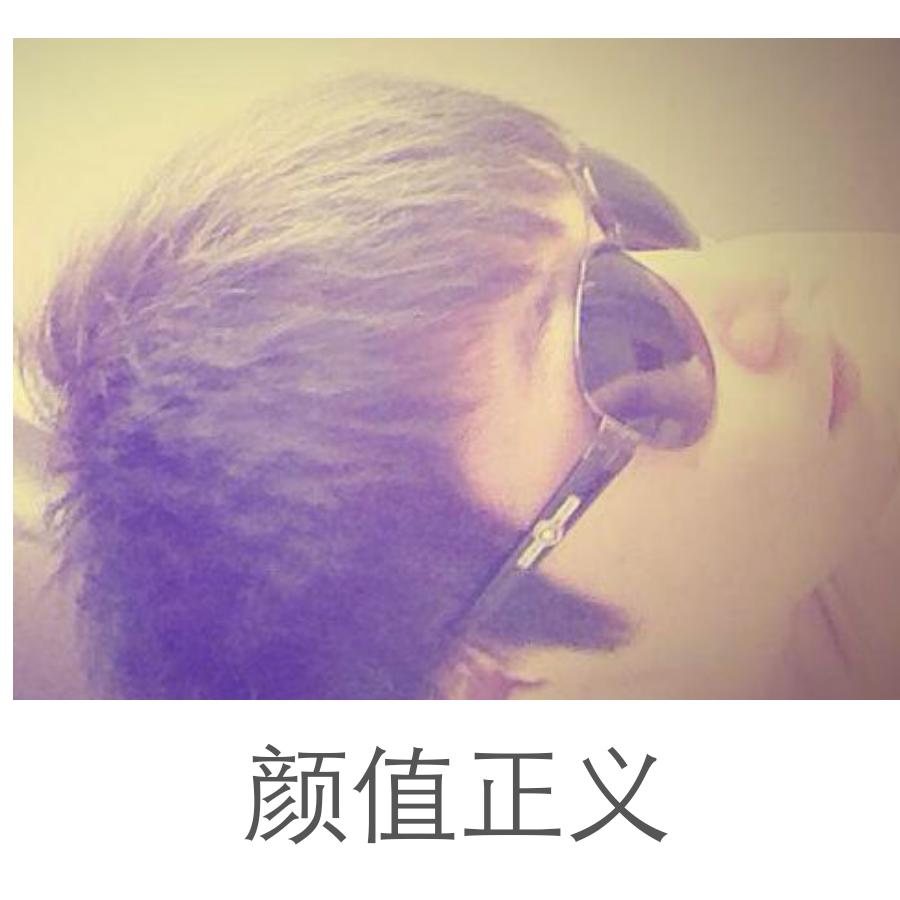 🌈◌ེ鱿鱼王子火爆鱿鱼