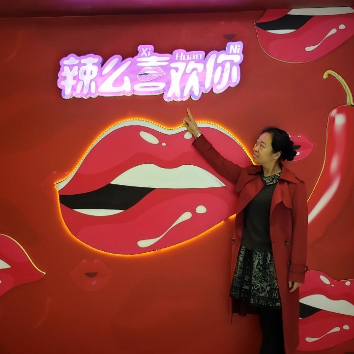 微笑带你逛吃太原
