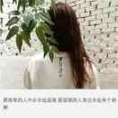 伊之美