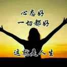 陶娟