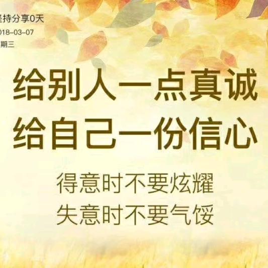 💞一笑奈何💞