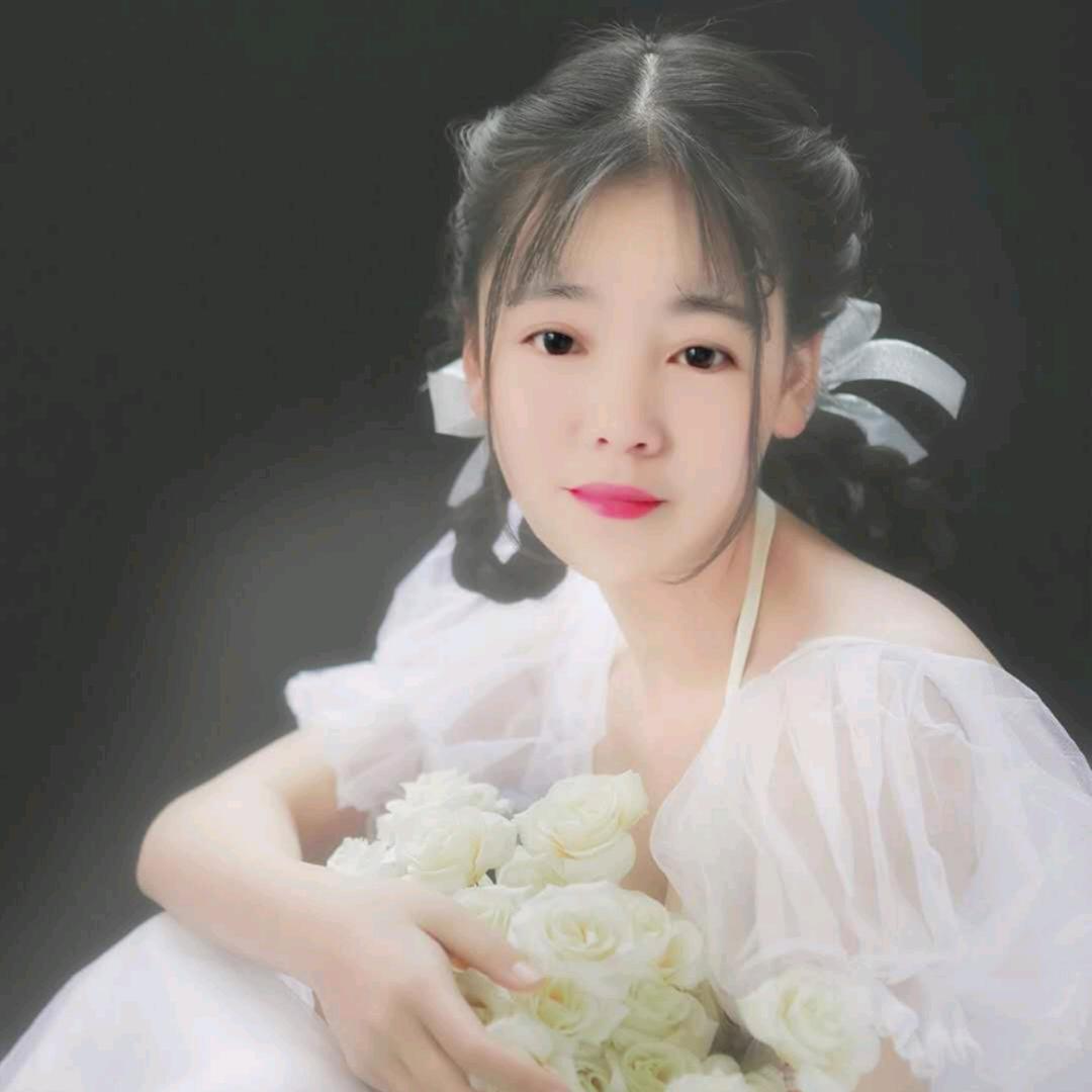 华丽
