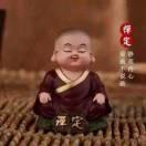 李江华