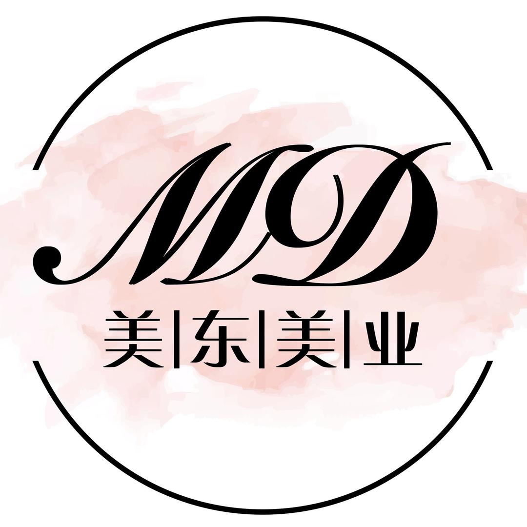 MD美东美甲工作室MD
