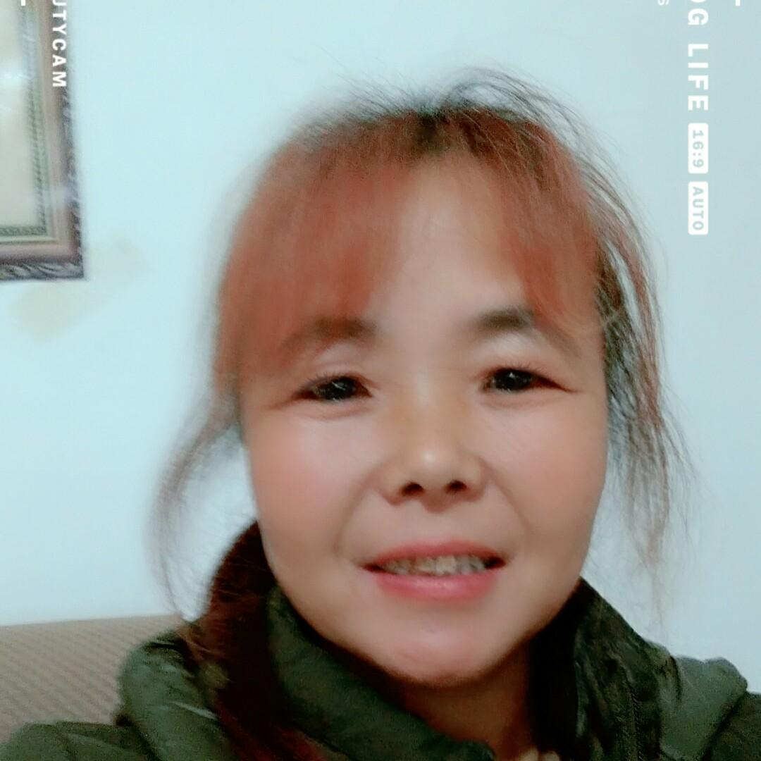 平
