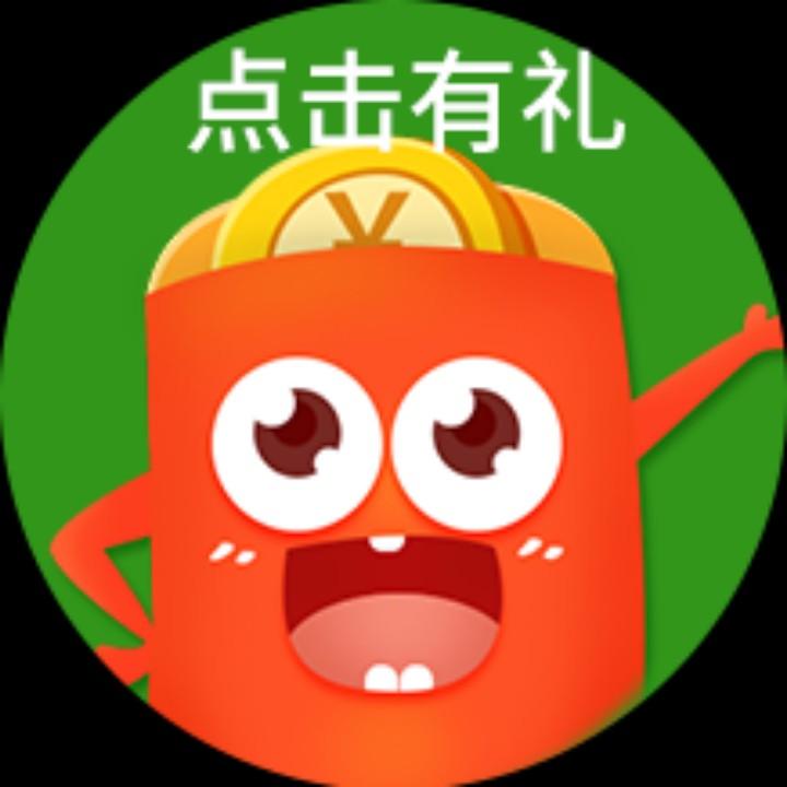 海少