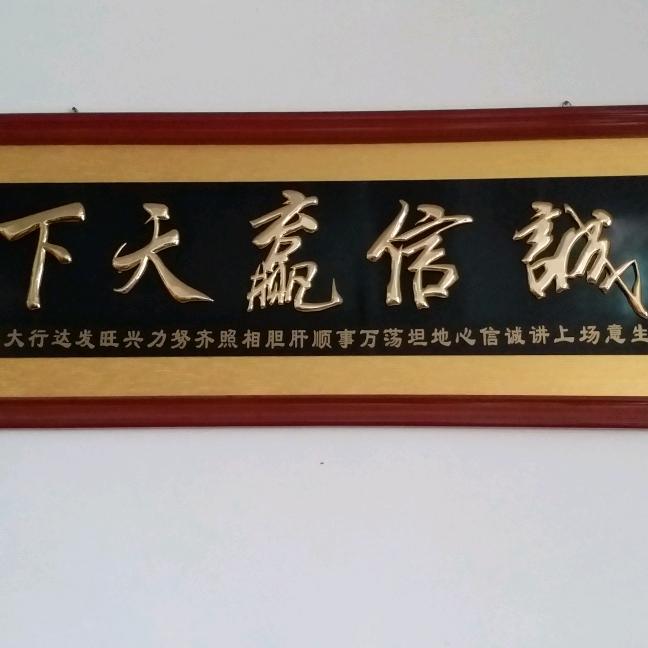 酒水哥