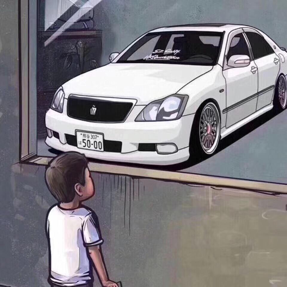 半亩）