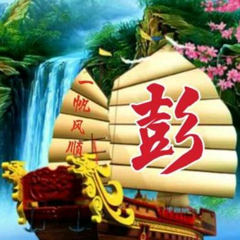 旅游包车-租车（阿财）