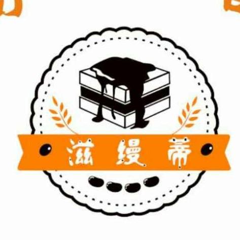 尚睿巧克力装饰插件