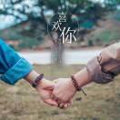 @少年浸没在烟里哭