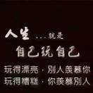 【周】