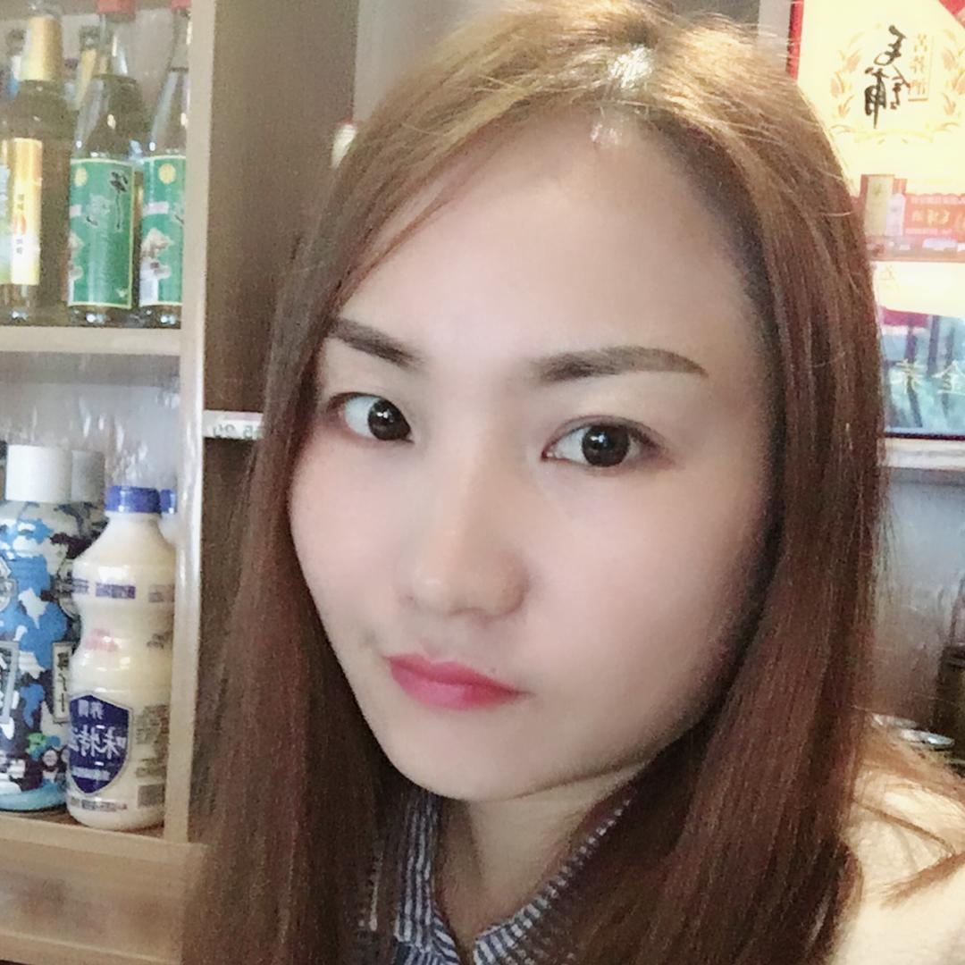 娇
